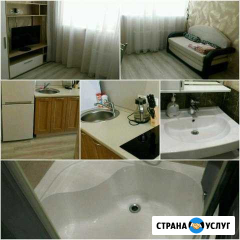 Уборка Долгопрудный - изображение 1