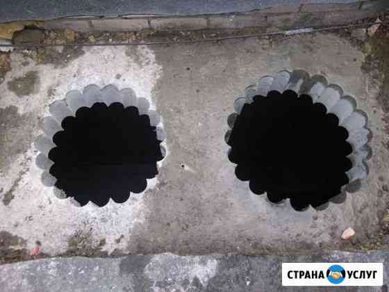 Алмазное бурение, сверление и резка Липецк