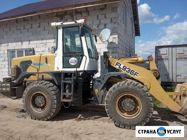 Фронтальный погрузчик Тюмень - изображение 1