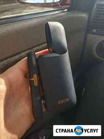 Ремонт iqos 2.4 Тольятти