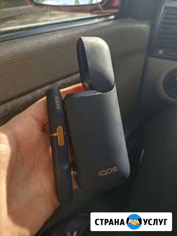 Ремонт iqos 2.4 Тольятти - изображение 1