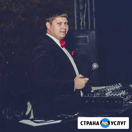 Ведущий. Банкет, Юбилей, Корпоратив Оренбург - изображение 1