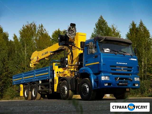 Услуги манипулятора Подольск - изображение 1