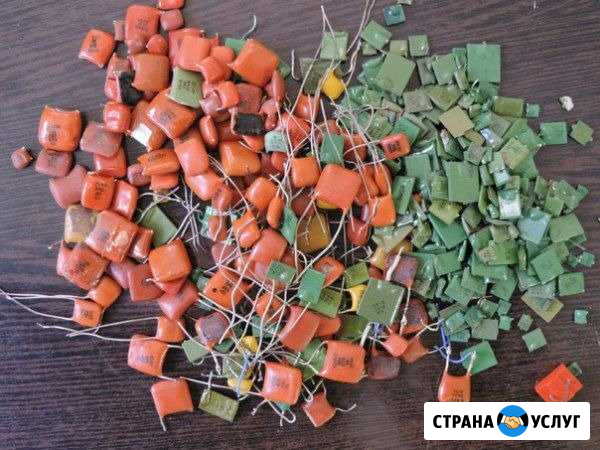 Утилизация Радиодеталей. Платы.Тех Серебра.Приборы Соликамск - изображение 1