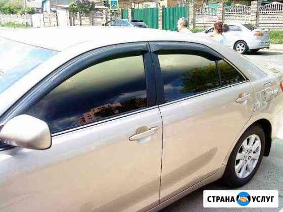 Тонировка авто. Ремонт стёкол. Бронь кузова Казань
