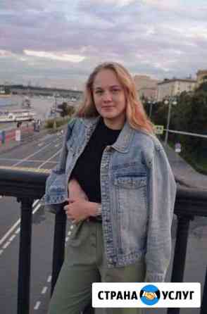 Персональный тренер по плаванию Москва