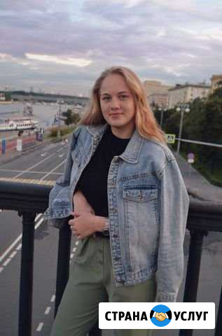 Персональный тренер по плаванию Москва - изображение 1