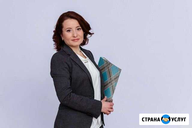 Бухгалтер Мытищи - изображение 1