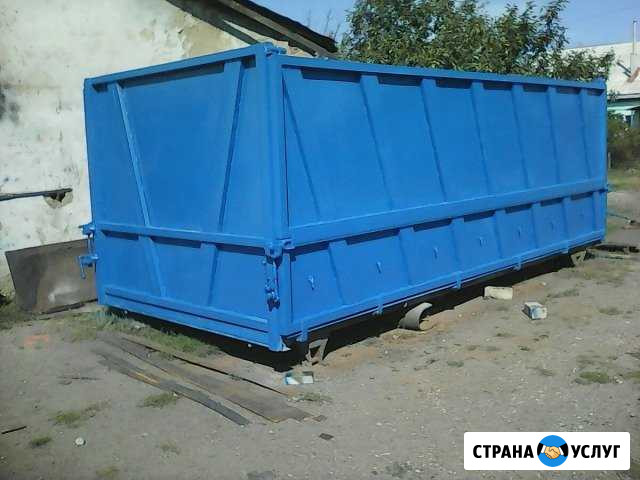 Кузовные работы, изготовление Волово - изображение 1