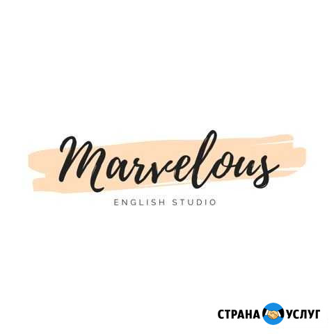 Студия английского языка Marvelous Братск - изображение 1