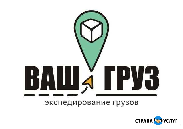 Грузоперевозки из Европы в Калининград и по РФ Калининград - изображение 1