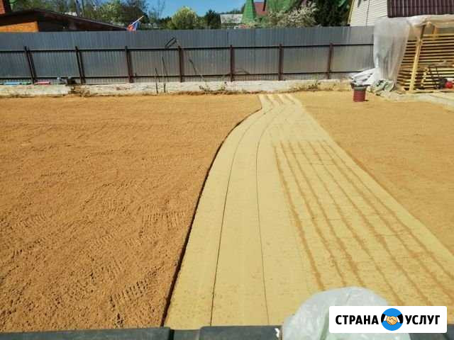 Аренда вибрационного катка, виброкаток Москва - изображение 1