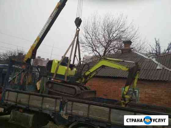 Услуги Мини экскаватора + Манипулятора Ростов-на-Дону