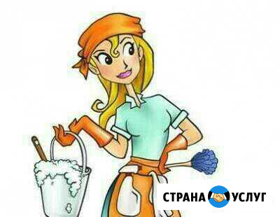 Чистый Дом Ростов-на-Дону - изображение 1