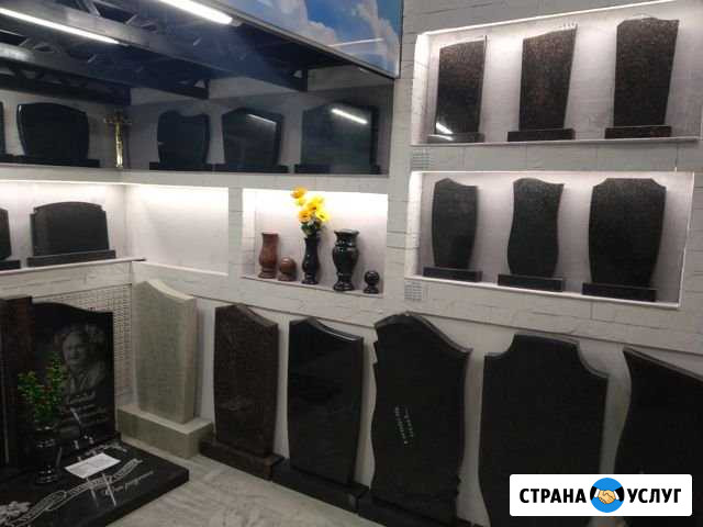 Памятники Северодвинск - изображение 1