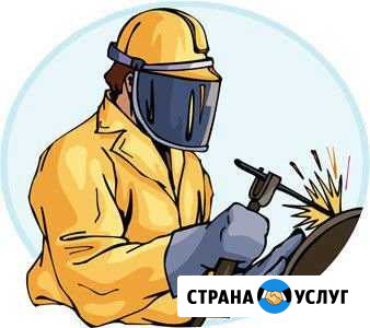 Сварочные работы Омск - изображение 1