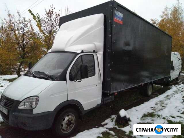Перевозка груза из Уфы в любой город России Уфа - изображение 1