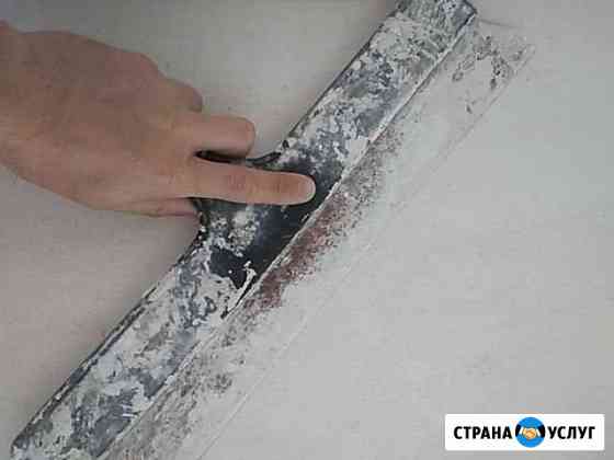 Отделочные работы Краснодар
