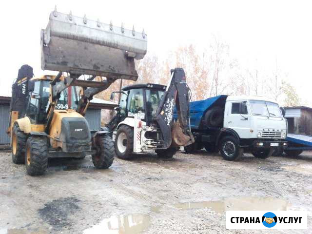 Услуги экскаватора-погрузчик Йошкар-Ола - изображение 1