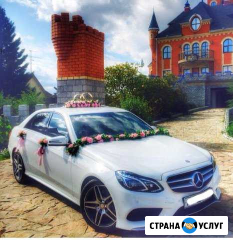 Аренда Свадебного автомобиля Ставрополь - изображение 1