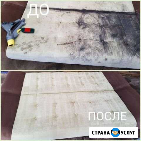 Химчистка профессиональным Немецким оборудованием Шахты - изображение 1