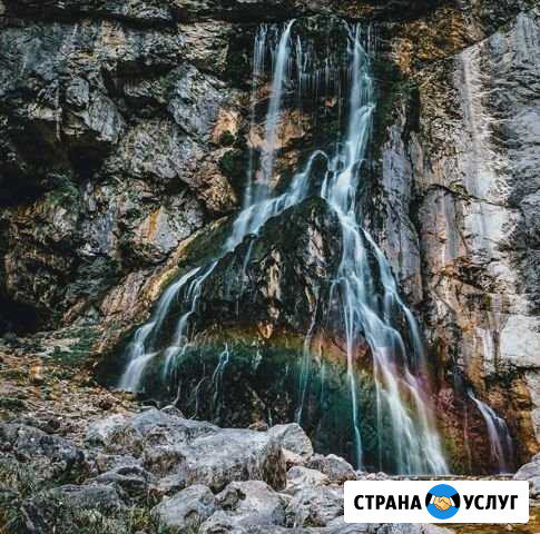 Экскурсии по Сочи и Абхазии Сочи - изображение 1