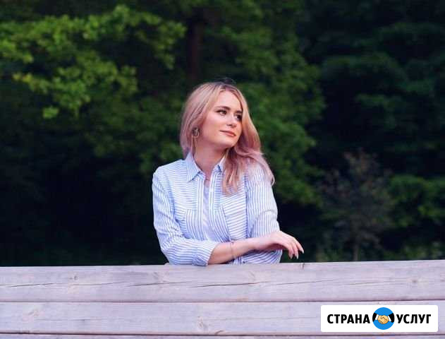 Репетитор по русскому языку Нижний Новгород - изображение 1