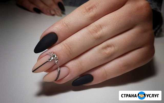 Маникюр Курск - изображение 1