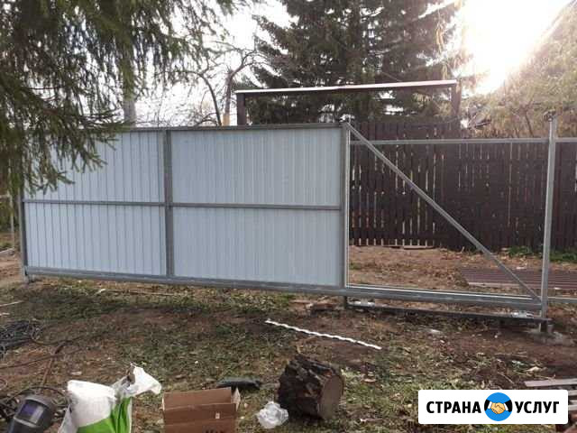 Ворота откатные Омск - изображение 1