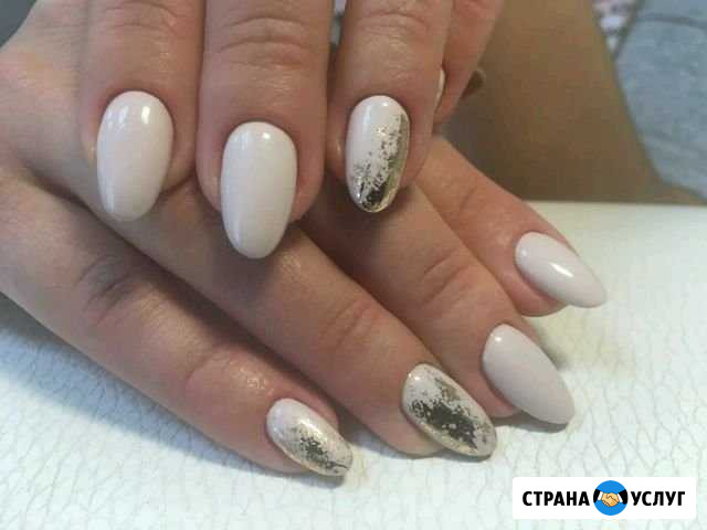 Маникюр.Педикюр.Наращивание ногтей Рощино - изображение 1