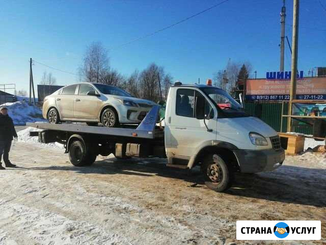 Эвакуатор услуги эвакуатора Оренбург - изображение 1
