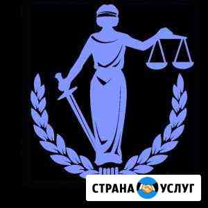 Юрист по гражданским делам Тольятти