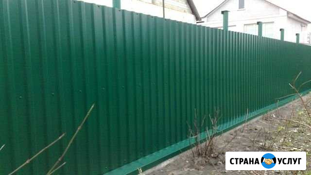 Выполняем любые виды строительных работ Йошкар-Ола - изображение 1