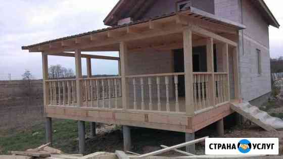 Строитель Руза