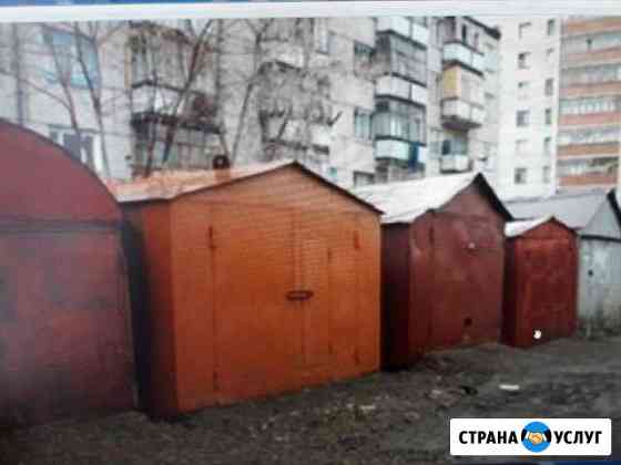 Вывозим железные гаражи металлолом быт технику Сызрань