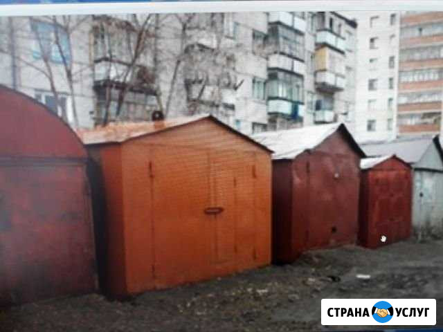 Вывозим железные гаражи металлолом быт технику Сызрань - изображение 1