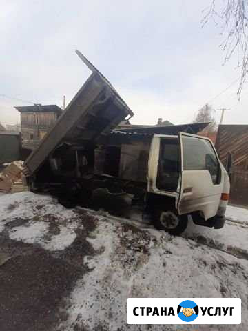 Вывоз мусора услуги самосвала Абакан - изображение 1