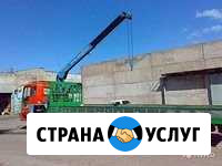 Аренда (услуги) манипулятора Ярославль - изображение 1