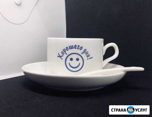 Нанесение на футболках, свитшотах, кружках Саратов - изображение 1