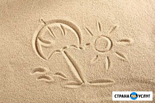 Песок пгс Братск - изображение 1