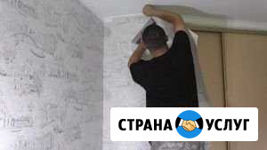 Малярные-шпаклевочные работы, поклейка обоев Новый Уренгой - изображение 1
