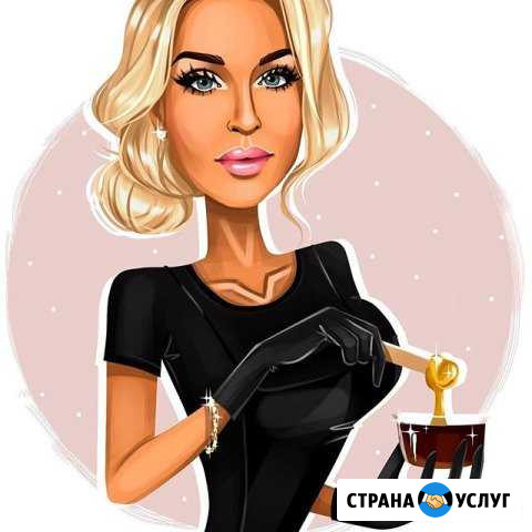 Шугаринг Депиляция Косметолог Евпатория - изображение 1