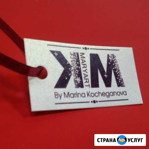 Изготовление бирок Краснодар - изображение 1