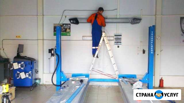 Ремонт установка обслуживание оборудования для сто Саратов - изображение 1