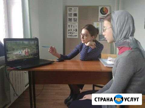 Уроки Архитектуры и Художества Новосибирск - изображение 1
