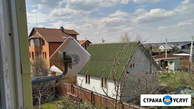 Интернет на дачу Бабынинский район видеонаблюдение Бабынино - изображение 1
