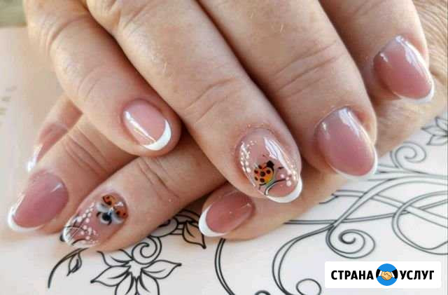 Наращивание ногтей Семикаракорск - изображение 1