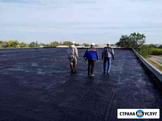 Кровля Гидроизоляция Жидкой резиной Екатеринбург