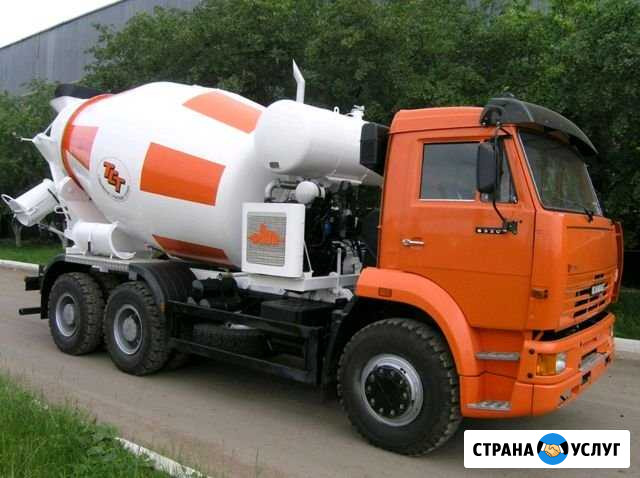 Бетон Грозный - изображение 1