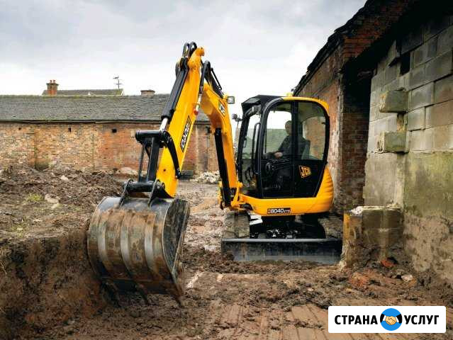 Мини экскаватор услуги Новороссийск - изображение 1